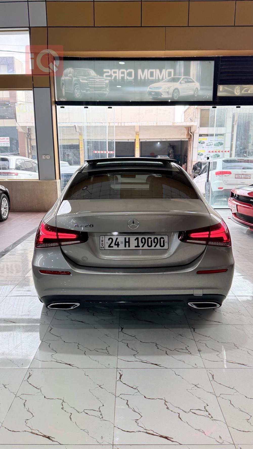 مرسيدس بنز A-Class